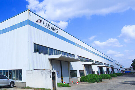 चीन Wuxi Hai Lang Metal Product Co.,Ltd कंपनी प्रोफाइल